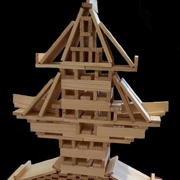 thumbnail_Das_japanische_Haus